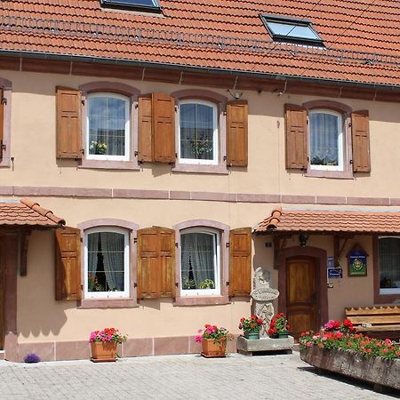 Chambres D'Hotes Au Vieux Moulin Entre Sarreguemine Et Bitche Rahling Kamer foto